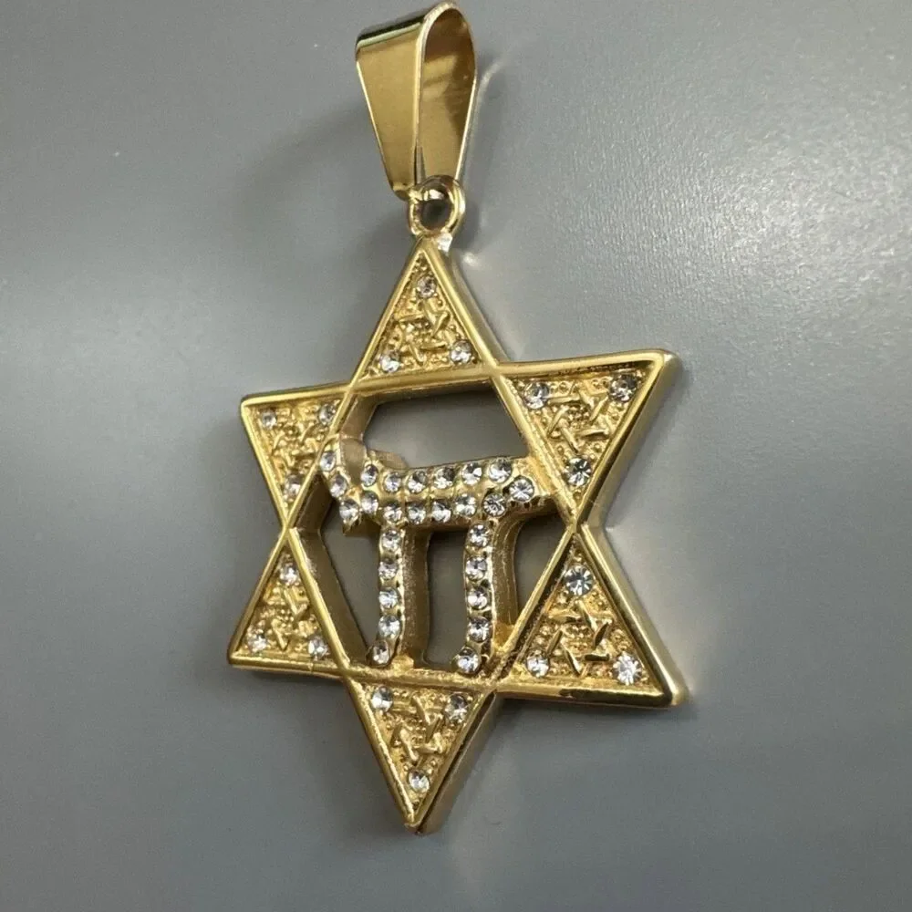 Stainless Steel Hebrew Jewish Israel Star of David Necklace Bar Mitzvah Gold